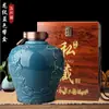Jarro de Cerâmica Jingdezhen para Vinho 1,8kg Gatos 5kg Antigo Doméstico Selado Garrafa Vazia para Vinho Jarro de Vinho Pote de Vinho Jarro de Vinho