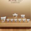 Regalo año del dragón taza maestra de porcelana de jade graso de oveja taza individual taza Jianzhan Longfeng Chengxiang Festival Reunión Anual regalo impresión de logotipo