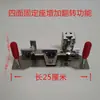 Máquina de Banda de Lijado de Abrazadera en V Portátil para Acero Inoxidable 304, Herramienta de Afilado DIY, Plantilla de Afilado de Cuchillos de Ángulo Fijo para Desbaste de Hojas de Cuchillo