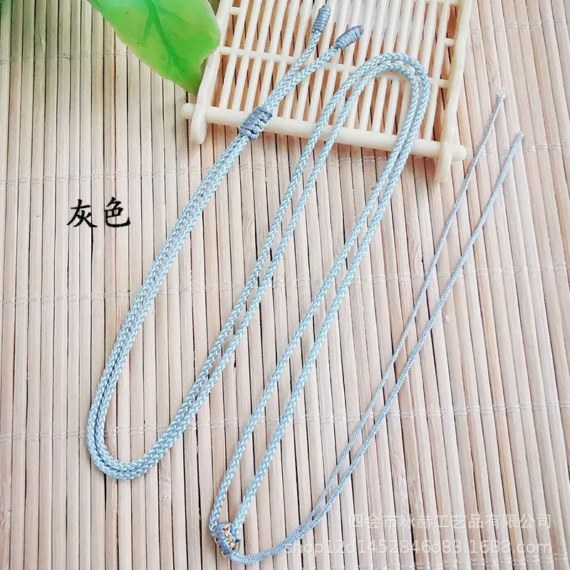 灰色83曼波绳平结金可调节项链