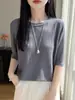 Verão 2026 Novo Top de Malha Fina Tencel Ondulado Vazado Gola Redonda Solto Versátil Emagrecedor com Design de Manga Curta