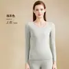 Ropa interior térmica para mujer de otoño e invierno, capa base sin costuras de cachemira y seda, prenda interior cepillada, top de otoño, conjunto de manga larga