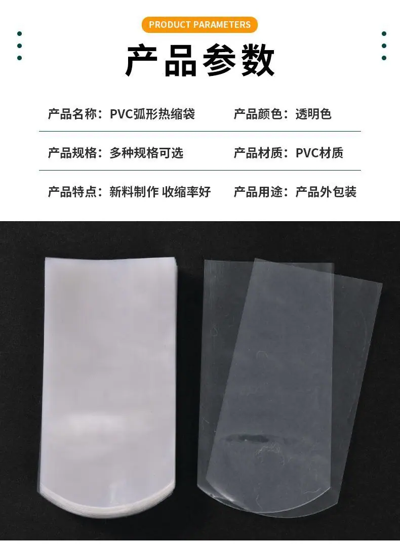 详情-04.jpg