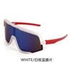Procesamiento y Personalización de Gafas de Sol Cortavientos para Ciclismo para Hombre, Gafas de Sol Protectoras Coloridas para Mujer, Nuevo Deporte Transfronterizo Montañismo Sentido Futurista