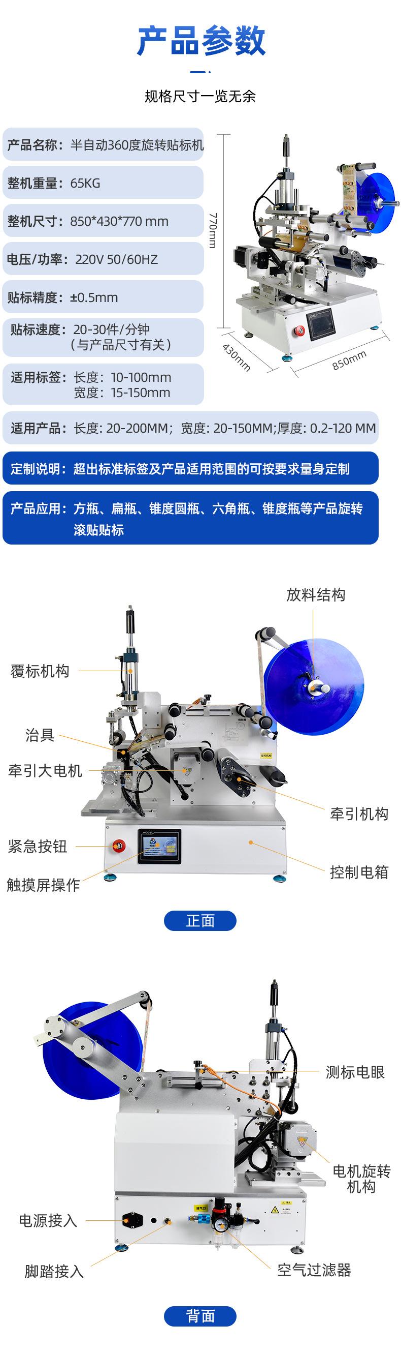懿东_04.jpg