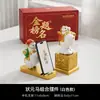 Nova Estatueta de Cavalo da Sorte Giratório Estilo Chinês com Moedas de Dinheiro, Decoração de Mesa de Escritório para Atrair Riqueza, Modelo Colecionável, Presente de Formatura