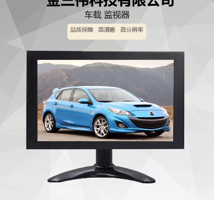 由于工业液晶显示器的材质特殊并且具有较为可观的耐用性，因此当工业液晶显示器完成与不同工业设施的相应完美结合，使智能化不言而喻得成为众多工业生产工作的引导趋势，智能化的工业生产不仅能够将智能化轻而易举得带进操作人员的实际工作当中，而且将会在未来带来更多令人叹为观止的智能化操作功能。
