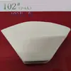 Filtro de café de color primario 100 piezas 102 blanco para uso doméstico, forma de abanico, para método de vertido manual, filtro de papel para cafetera americana