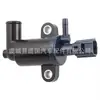 Termostato 52S-12410-00 52S124100000 52S-12410-00