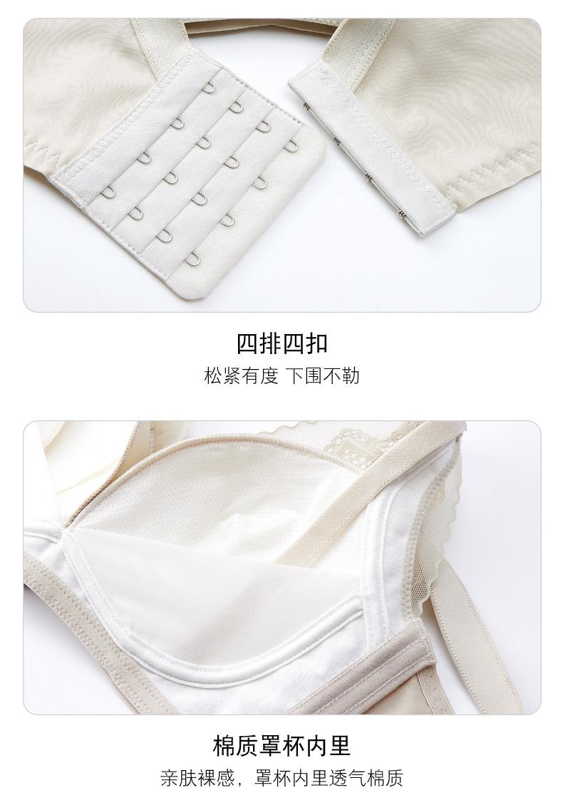 详情_18.jpg
