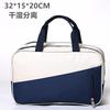 Bolsa de Natación Portátil Separada para Seco y Húmedo Tela Oxford Duradera Bolsa para Ropa Bolsa de Playa Bolsa de Almacenamiento para Viajes Fitness Deportes