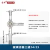 Cabeça de Extração de Três Vias Duas Vias de PTFE, Junta de Extração com Pistão de PTFE, Conector em Cotovelo, Tampão em T 14/19/24/29/3