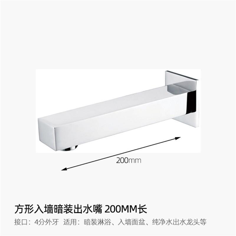 详情图片_09.jpg