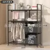 Prateleira de Armazenamento Multicamadas, Cesto de Roupas Sujas, Cesto de Armazenamento, Prateleira de Suspensão de Armazenamento Multiuso, Cesto de Roupa Suja, Prateleira de Armazenamento Estilo Gaveta