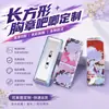 Sello Micro Animación Personalizada Estrella Periférico Hojalata Insignia Suave Regalo Conmemorativo Insignia Par Destello Barra Larga de Hojalata
