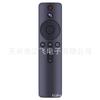 XMRM-007 para control remoto por voz de TV Xiaomi L43M5-5ARU TV Xiaomi 4A serie nueva