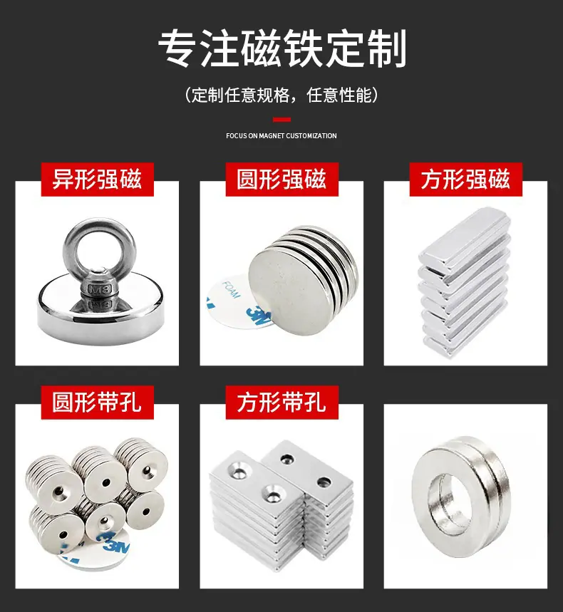 WechatIMG39969_副本 拷贝