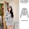 Conjunto de Sudadera con Capucha Gris y Minifalda Bodycon para Mujer, Principios de Otoño, Estilo Coreano, Petite, Casual, Deportivo, Conjunto de Dos Piezas