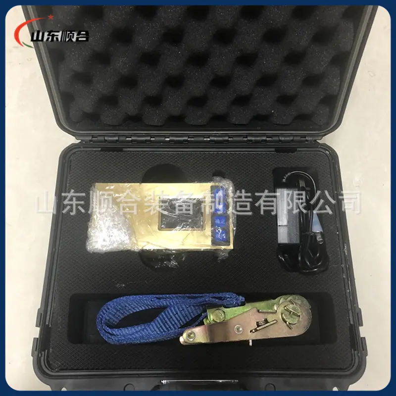 微信截图_20250610101618