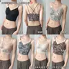 Camisola de Moda Estampado Leopardo Sin Costuras Espalda Hermosa Espalda Cruzada Tirantes Dobles en los Hombros Tela Elástica Sin Costuras Sexy Estilo Puro Deseo 3589