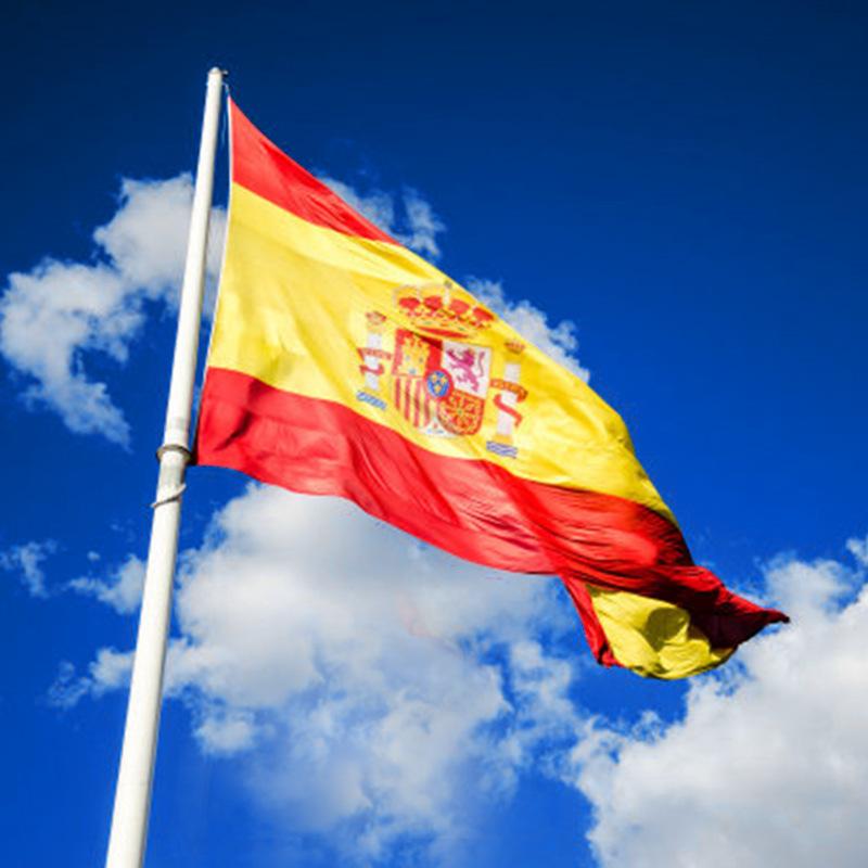世界国旗西班牙