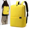 Mochilas y bolsas escolares con logo impreso personalizado para actividades al aire libre, clases de entrenamiento y estudiantes de primaria, portátiles y disponibles en varios colores