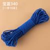 Banda Elástica Redonda Colorida Cuerda Elástica Banda de Goma para Saltar para Niños Banda Elástica para Cintura de Ropa Banda Elástica para Pierna de Pantalón Cuerda de Banda Elástica de Alta Elasticidad