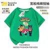 Sheriff Labrador Anime Periférico Co-branded Camiseta de Manga Corta de Algodón para Niños Ropa de Dibujos Animados de Verano para Niños Ropa Infantil