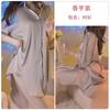Cárdigan de Satén Guiruo Botones Solapa Clásica Estilo Boyfriend Camisa Sencilla Cómoda Estilo Perezoso Ropa de Casa Pijama 3685
