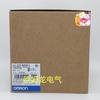 Controlador programable CP2E-N40DR-D nuevo OMRON original genuino sin abrir OMRON