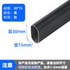 Tubo Redondo de Acero Inoxidable Personalizable Armario Gabinete Barra para Ropa Barra Fija para Secar Ropa Percha Barra Cruzada de Soporte para Ropa