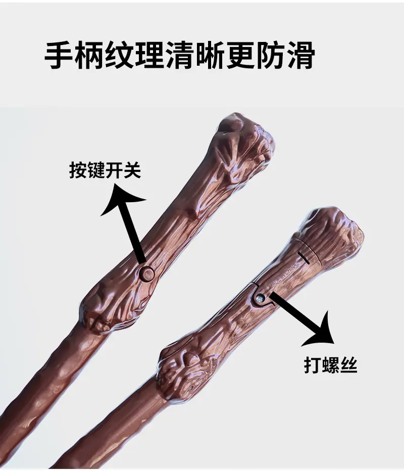 哈利_06.jpg