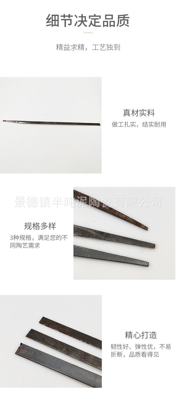 详情_06.jpg