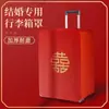 Funda para Maleta Bolsa a Prueba de Polvo Candado de Contraseña Funda Roja para Maleta de Boda Funda Protectora con Palabras Felices Suministros para Funda de Boda Maleta