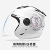 Casco de motocicleta eléctrico nuevo 2025 certificación 3C casco medio para dama casco cálido para otoño e invierno universal para las cuatro estaciones