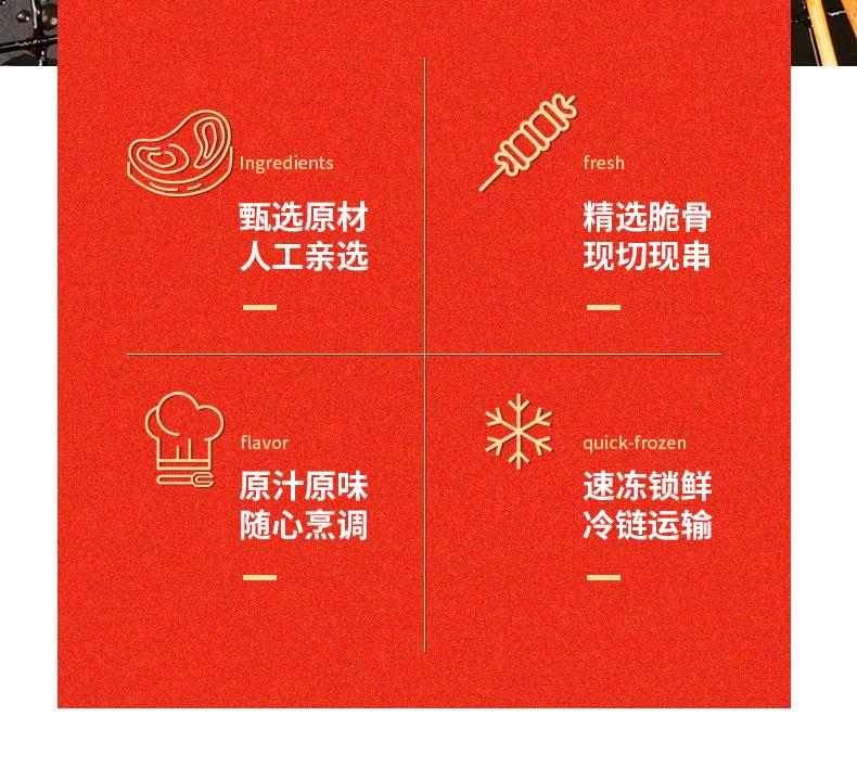掌中宝串_02.jpg