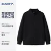 Sudadera de Manga Larga tipo Waffle con Logo Bordado Personalizado Chaqueta Cardigan con Cremallera Ropa de Trabajo para Equipos Corporativos Camisa Cultural