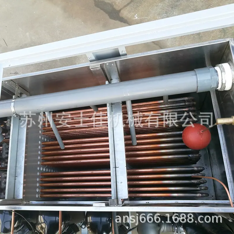 1.水冷30HP-40HP水箱蒸发器