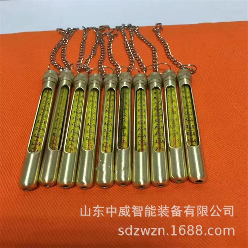 微信图片_20230916145057.jpg