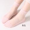 Calcetines para Mujer Primavera y Verano Nueva Moda Seda Cristal Calcetines de Algodón Japonés con Suela Media Pantorrilla Jacquard Seda de Vidrio Calcetines de Mujer al Por Mayor