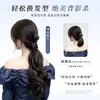 Varita Mágica Trenzas de Cola de Caballo Autoenrollables para Mujeres, Cola de Caballo Baja con Volumen Natural, Peluca de Cola de Caballo Alta que Aumenta el Volumen del Cabello