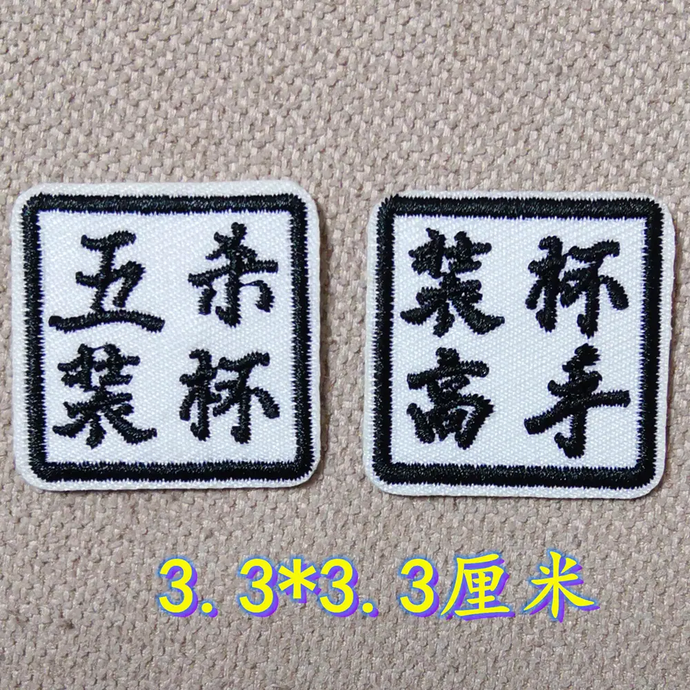 IMG_20201025_212702_副本.jpg