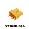 Conector macho y hembra XT30UD para avión, modelo de alimentación de litio, conector XT30, mejora de inyección, conector rápido impermeable