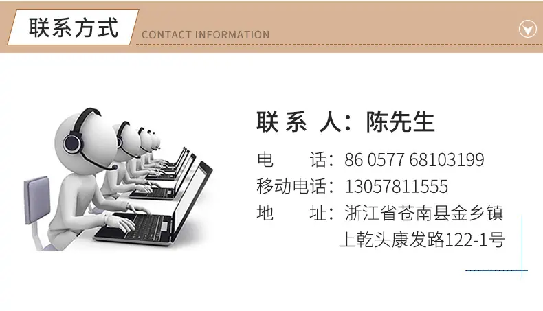 详情页_13