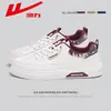 Tenis casuales para hombre WXP(Zona oeste)-3253