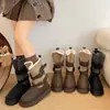 Botas de Nieve Cálidas Antideslizantes de Suela Gruesa con Aumento de Altura Estilo Retro para Mujer 2026 Nuevas Botas de Algodón Espesadas de Invierno para el Noreste