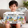 Juguete de juego infantil simulación de comida cocina caja registradora accesorios traje niñas instituciones de formación caja de regalo al por mayor