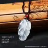 Colgante de Calcedonia Blanca Tipo Hielo de Guanyin Buda, Joyería de Jade, Colgante de Ágata Blanca Transparente como el Hielo, Adorno de Jade, Collar de Jade Blanco