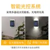 Luz solar de arriba y abajo lámpara de pared pequeña lavaluces exterior patio jardín villa luz de pared exterior LED luz nocturna