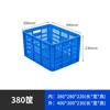 Cesta de Acabado de Plástico Engrosado para Volteo Rectangular Marco de Plástico para Transferencia de Frutas Ropa Verduras Fabricante Venta al por Mayor
